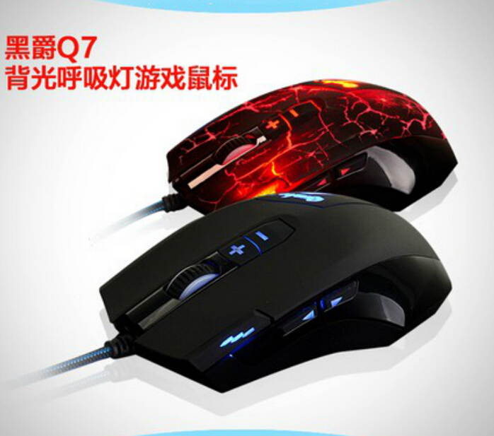 Q7 Black Backlit Gaming mouse wired USB 3200 DPI mouse 8 keys 8button Mouse with lamp For LOL esports CF-specific Game