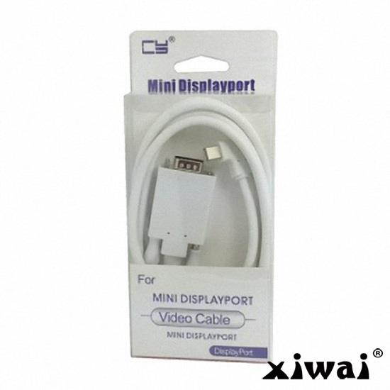 Xiwai White Left Angled 90 degree Mini DisplayPort DP male to VGA RGB male Monitors projectors Cable 1.5m