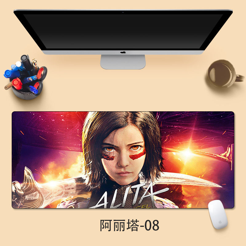 Mobile Edge 18.5 Ergonomic Gel Wrist Rest Anti-Slip Base