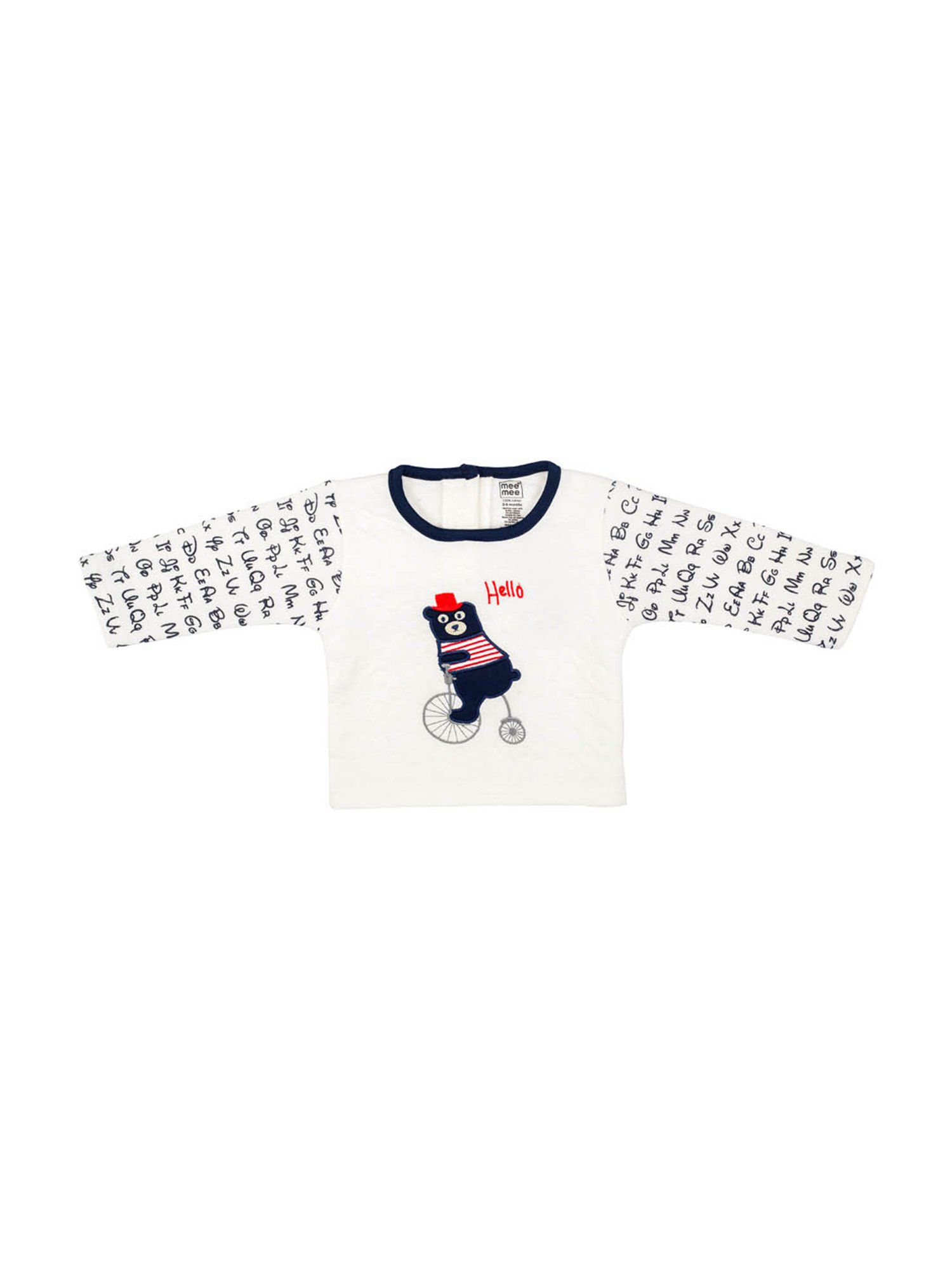 Mee Mee Kids White & Navy Printed T-Shirt with Pants
