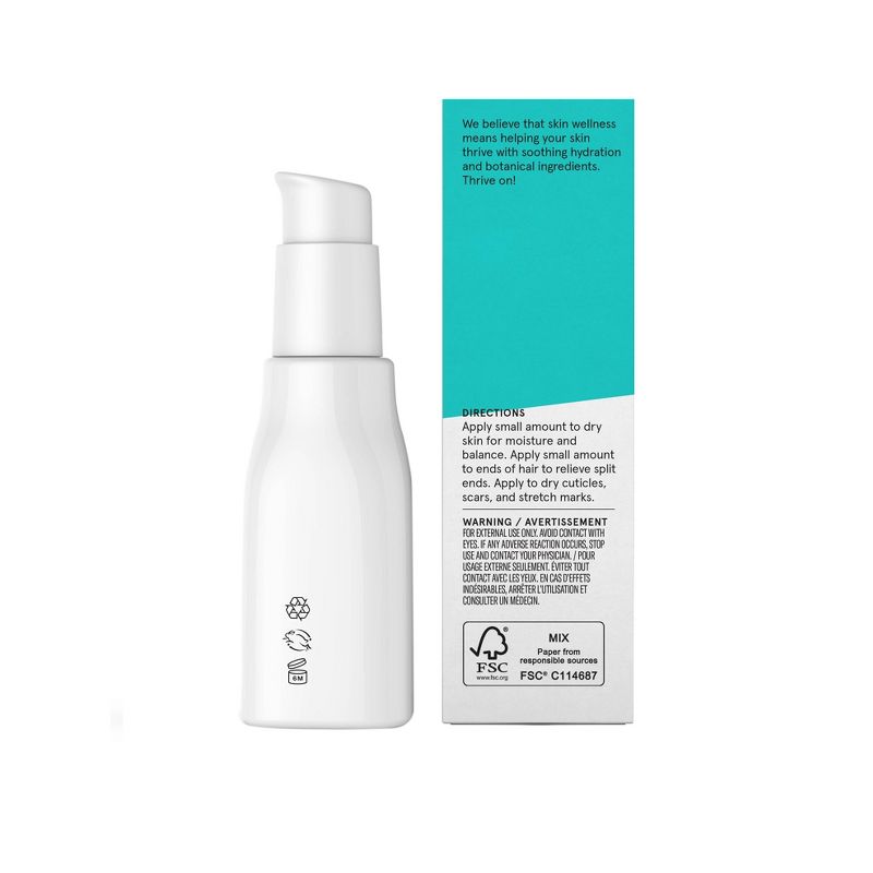 Acure The Essentials Marula Oil - 1 fl oz