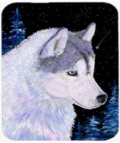 Siberian Husky Mouse Pad, Hot Pad or Trivet