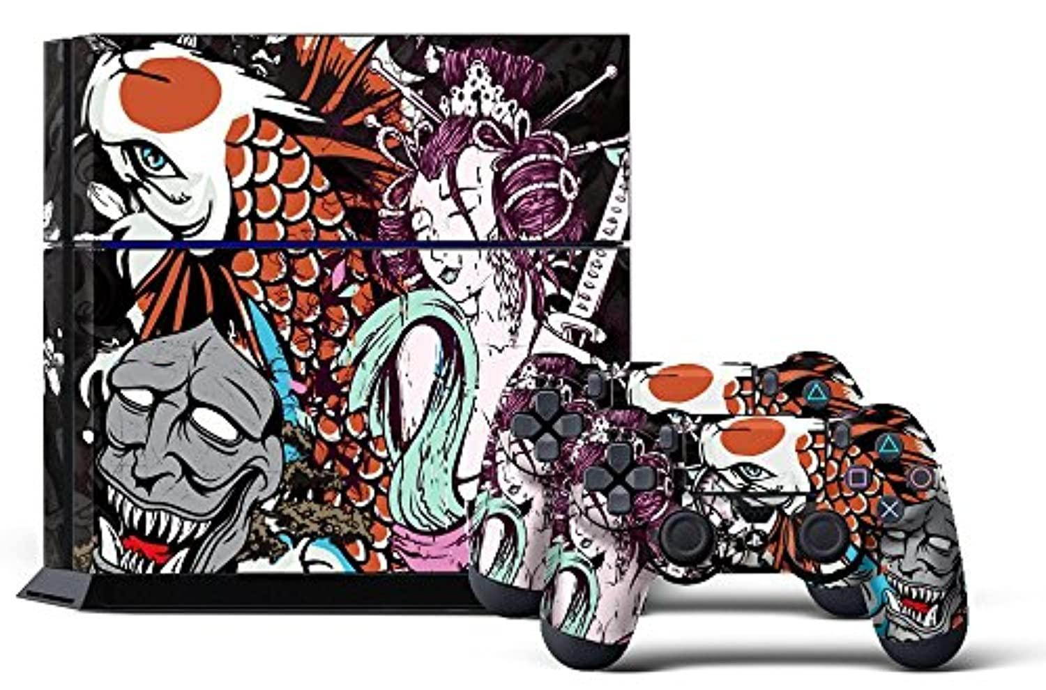 Sony PS4 PlayStation 4 Console Skin plus 2 Controller Skins -  Toxicity Red