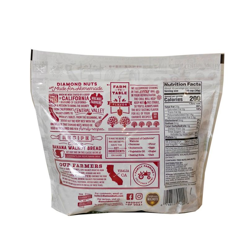 Emerald Glazed Pecans - 5oz