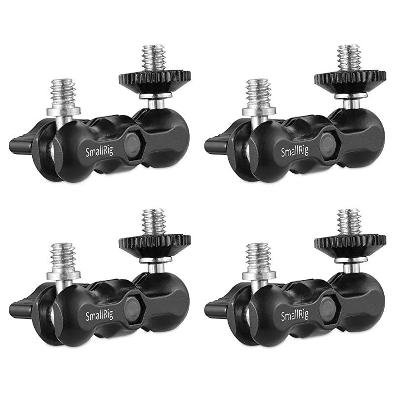 Universal Magic Arm with Small Ballhead 4pcs 2159