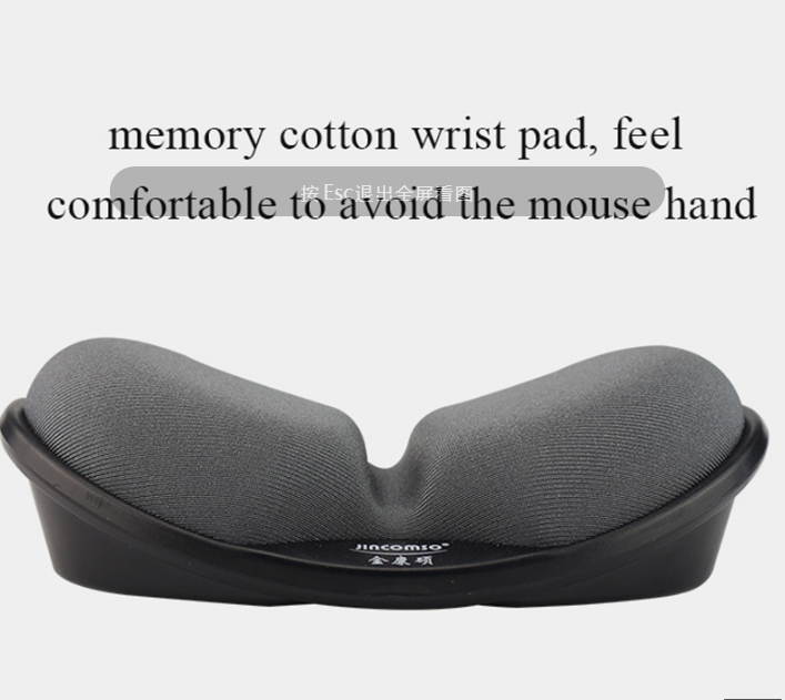 Anti-skid Memory Foam Mouse Pad Mousepad Support Wrist Rest Mat Ergonomic Office Healthy Mouse Pad for Computer Laptop Desktop