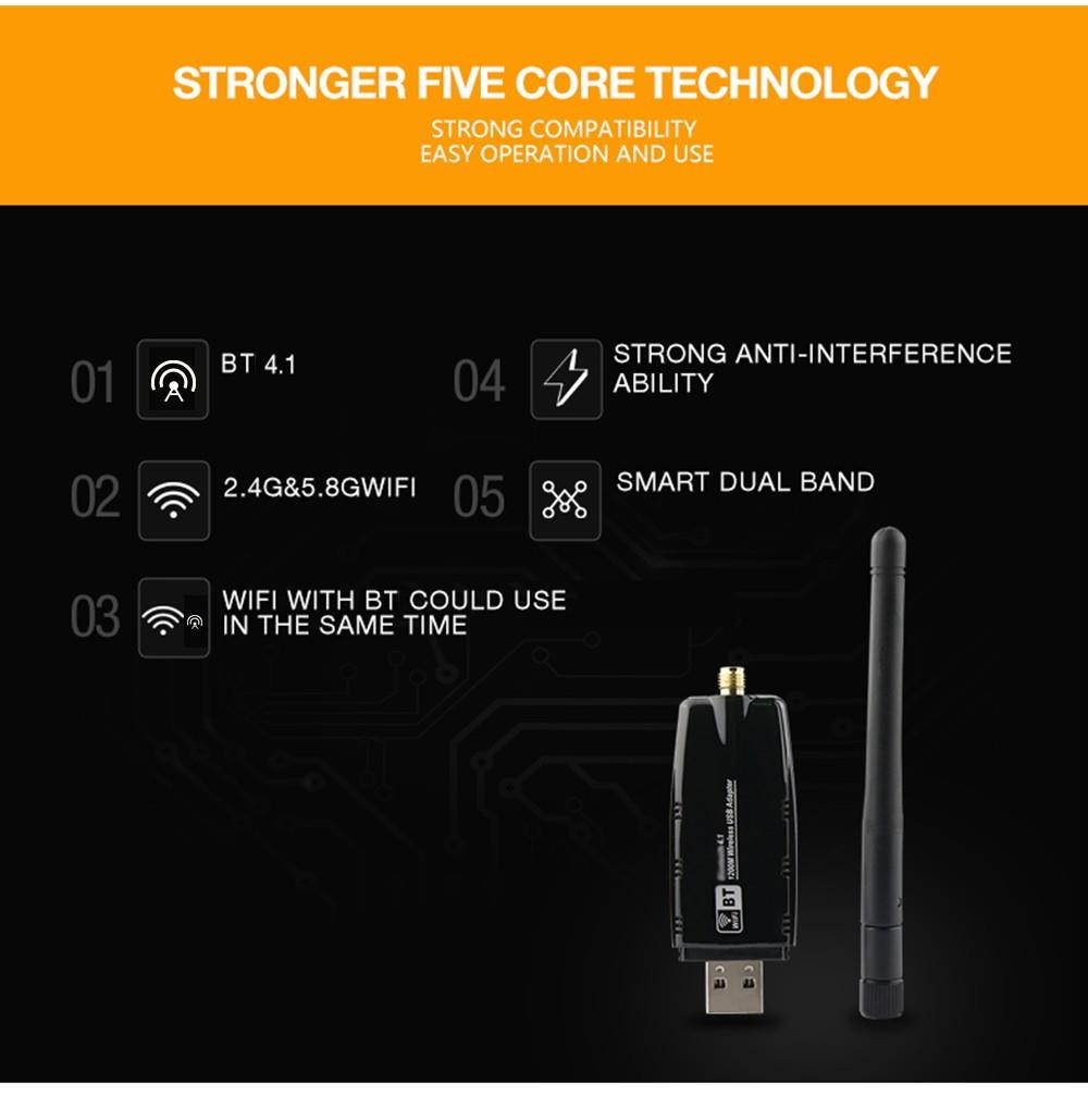 W97-2DB 1200Mbps WIFI 2.4G and 5.8G Intelligence Dual Band AC Wireless Network Card Adapter with BT 4.1