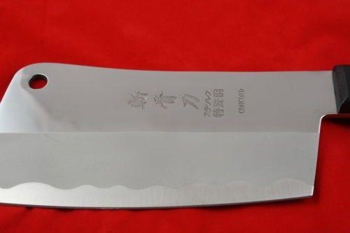 Heavy Chinese Full Tang 8" Meat Cleaver Nonstick Knife