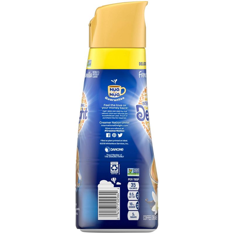 International Delight French Vanilla Creamer - 1qt