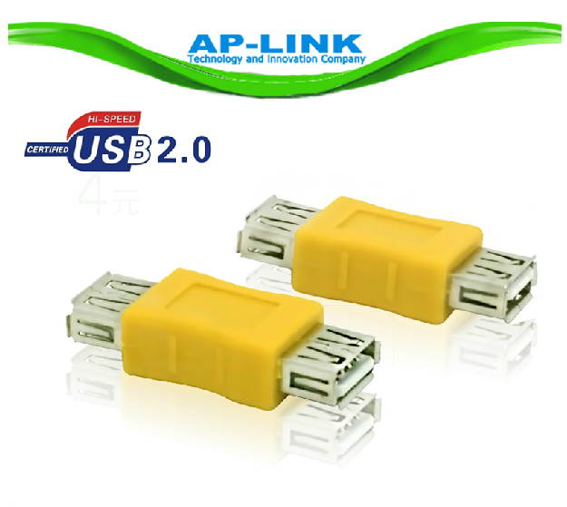 USB mother on mother and adapter; USB line extension of the joint, USB2.0 plug
