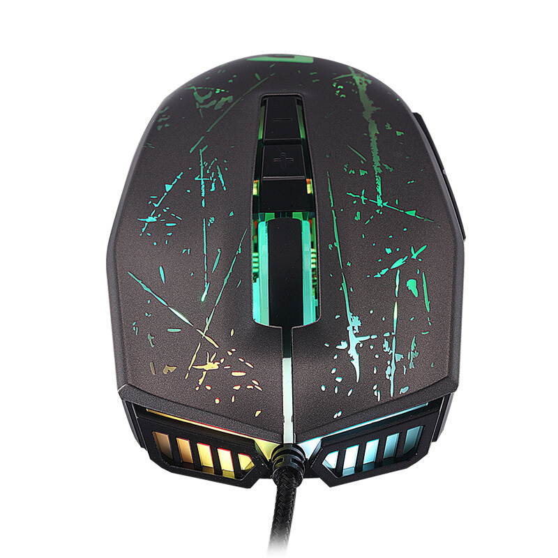 Fuhlen G91RGB Chroma LED Firework Design Cover Wired Gaming Mouse - Grey