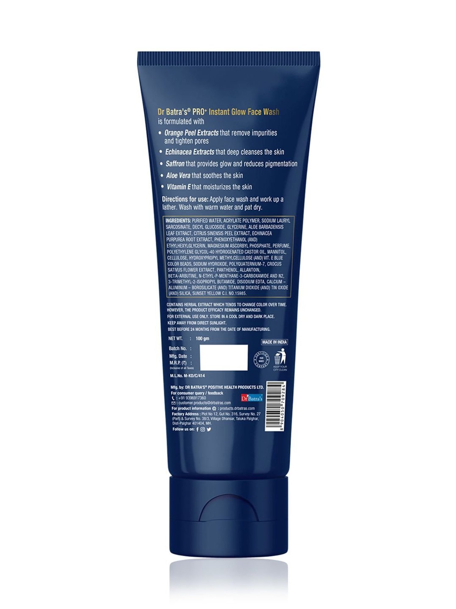 Dr Batra's PRO+ Instant Glow Face Wash, Rejuvenates Skin,For Men, Women (Pack of 2) - 100 gm