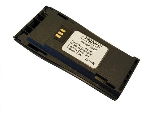 NNTN4497CR NNTN4970A Li-Ion 2150mAh Battery for Motorola CP200XLS CP200D EP450