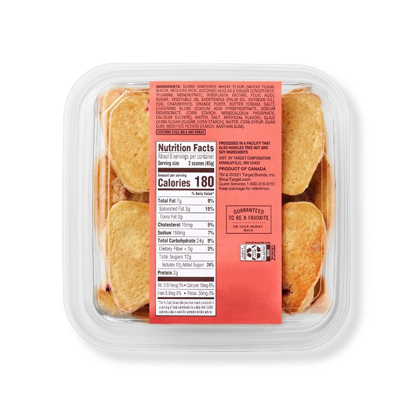 TastyKake Cheese Danish - 5oz