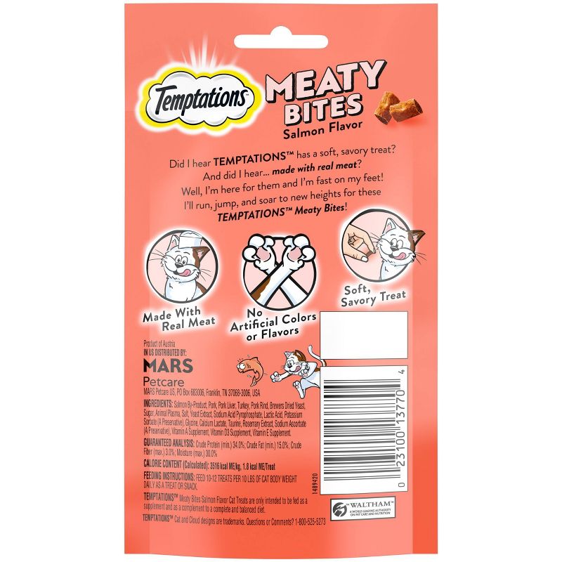 Temptations Meaty Bites Salmon Jerky Cat Treats - 1.5oz