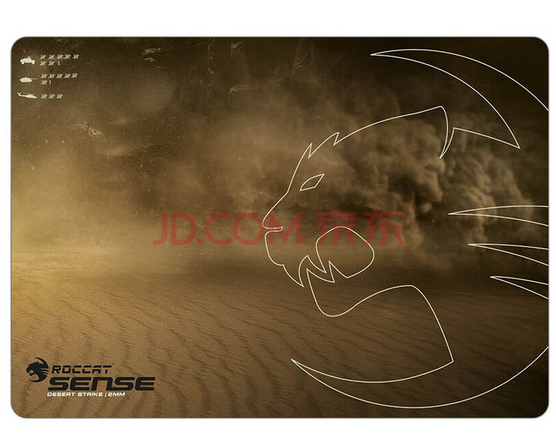 ROCCAT Camo Charge Power Pack