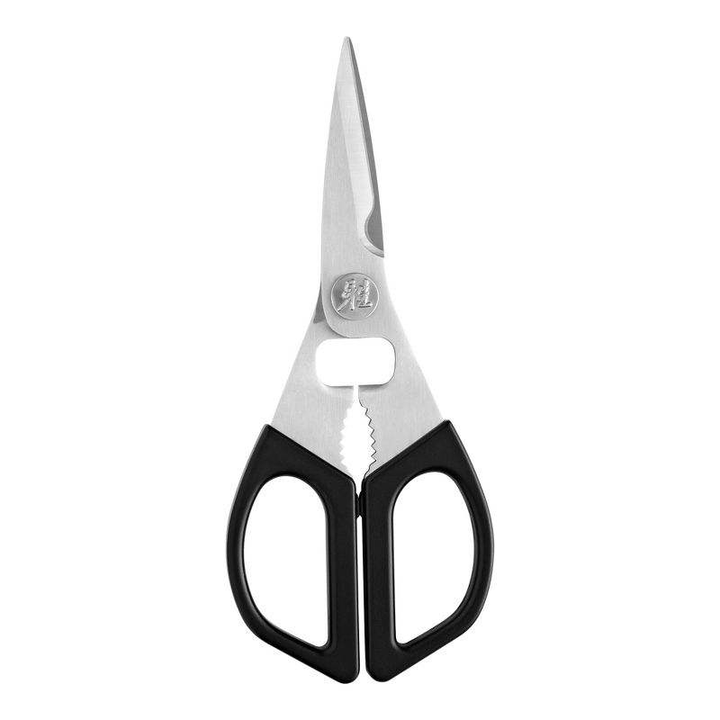Fiskars 2pc Stainless Steel Kitchen Shears