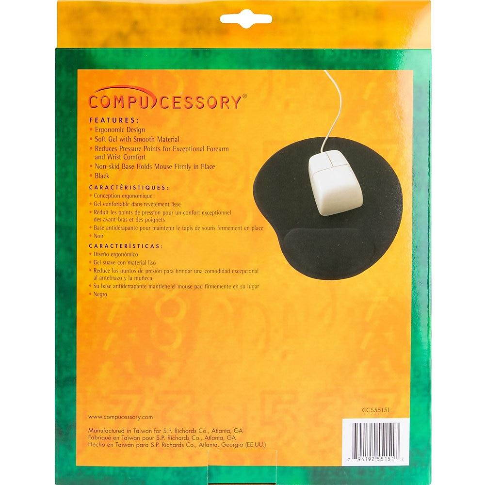 Compucessory Gel Mouse Pad - 9" x 10" x 1" Dimension - Black - 55151