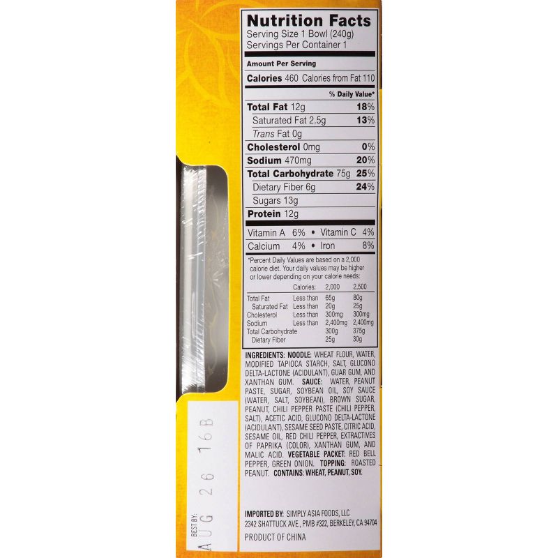 Simply Asia Roasted Peanut Bowl 8.5oz