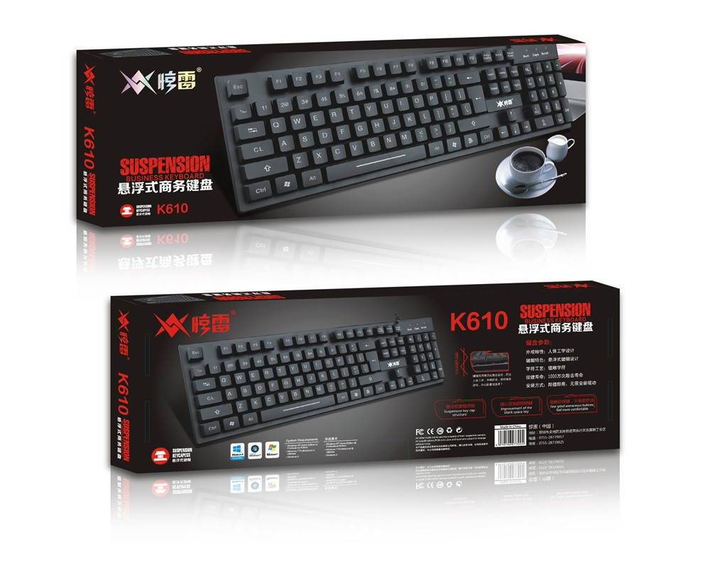 K-RAY K610 Wired Gaming Keyboard with 104 Keys, Comfortable Ergonomic Design