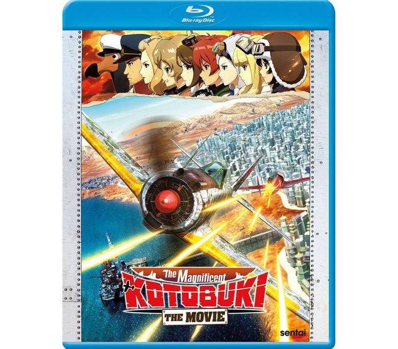 Barber Of Seville: Rossini / Netherlands Opera (DVD)(2009)