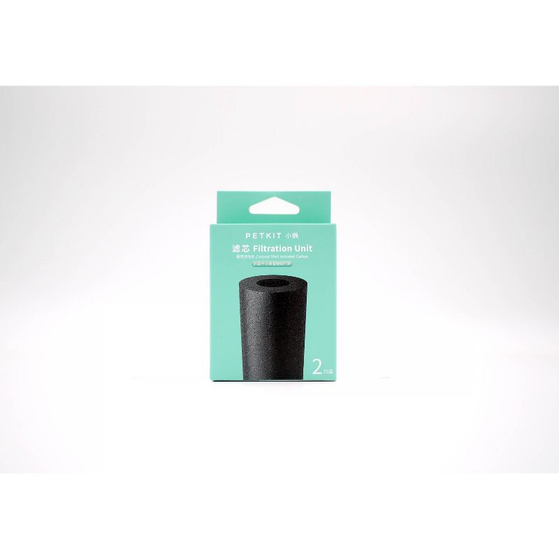 PETKIT Eversweet Travel Pet Bottle - 2pk