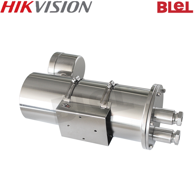 HIKVISION International Version 4MP Explosion-Proof IR Bullet IP Camera H.265 Waterproof IP68 IR 100M Hik-Connect App