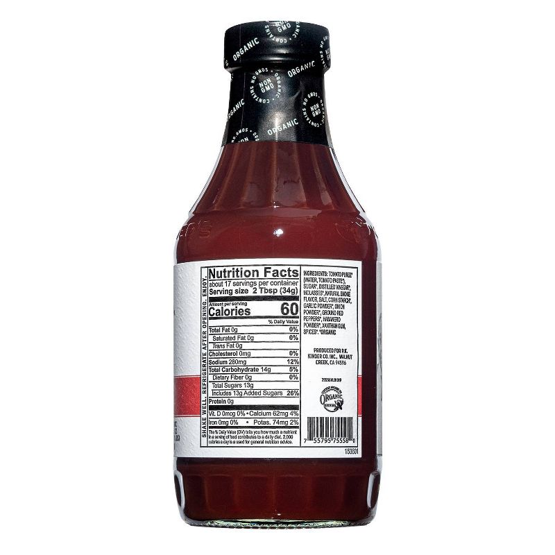Kinder's Organic Hot BBQ Sauce - 20.5oz