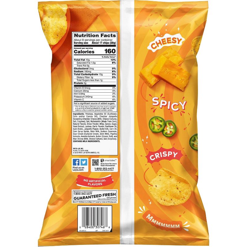 Lays Cheddar Jalapeno - 7.75oz