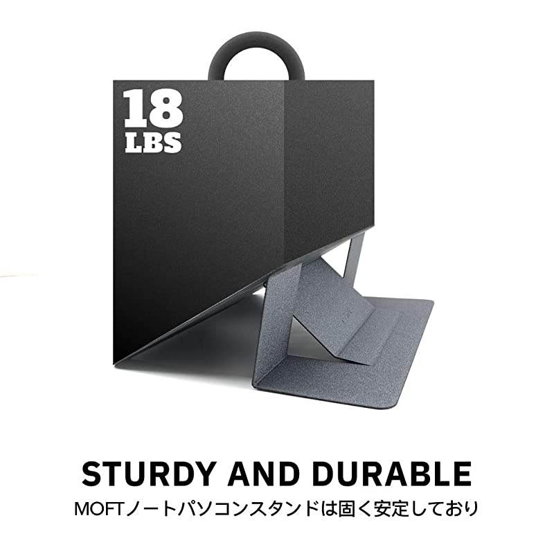 Invisible Slim Laptop Stand Adhesive and Reusable Adjustable Perfect Viewing Angles Compatible with Laptops Up to 156