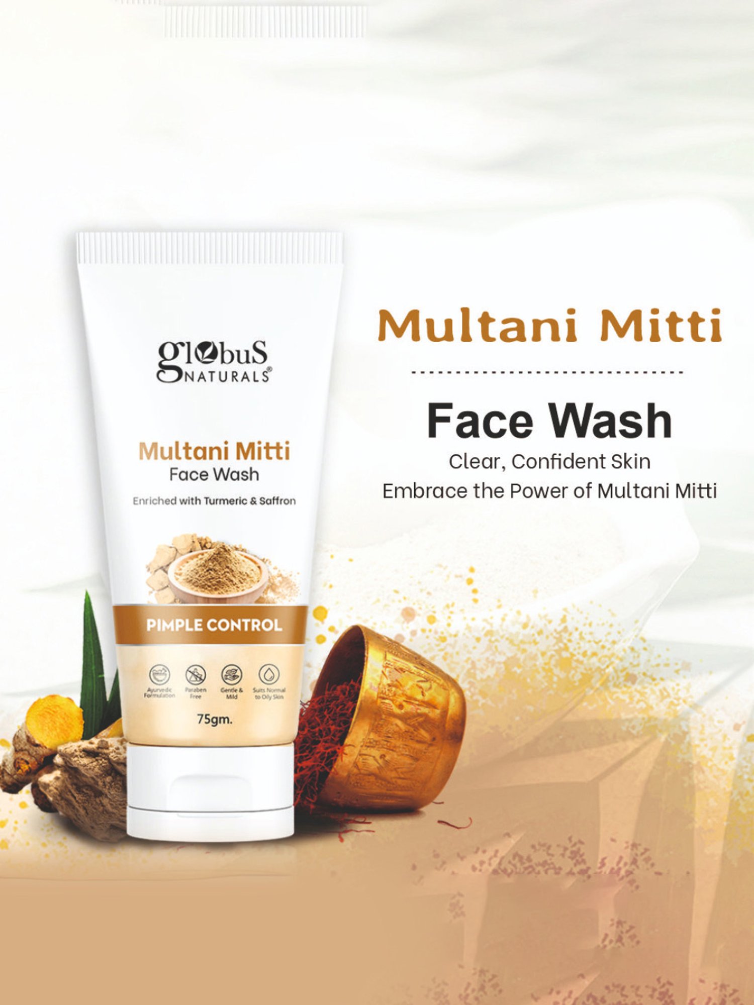 Globus Naturals Multani Mitti Face Wash - 75 gm