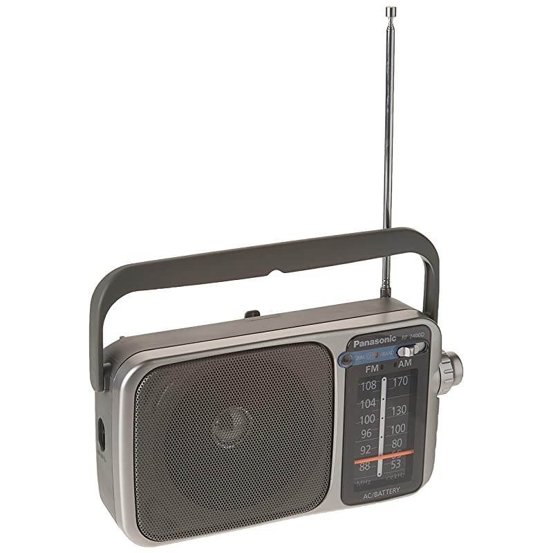 RF2400 AMFM Radio Silver