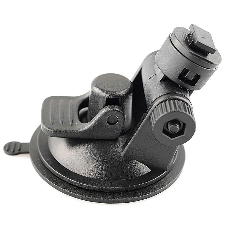 Suction Cup Mount for V1, V1 3rd Gen, V1P, V3