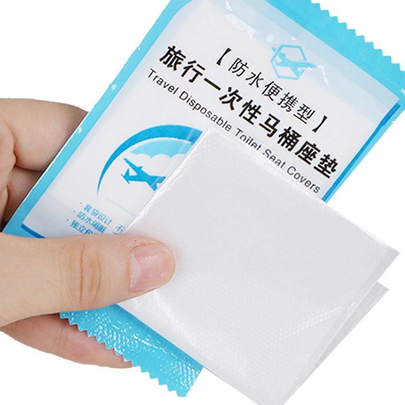 50Pcs/Pack Disposable Toilet Seat Cover Mat Portable Waterproof Safety Toilet Seat Pad For Travel Camping Commuting 63HF