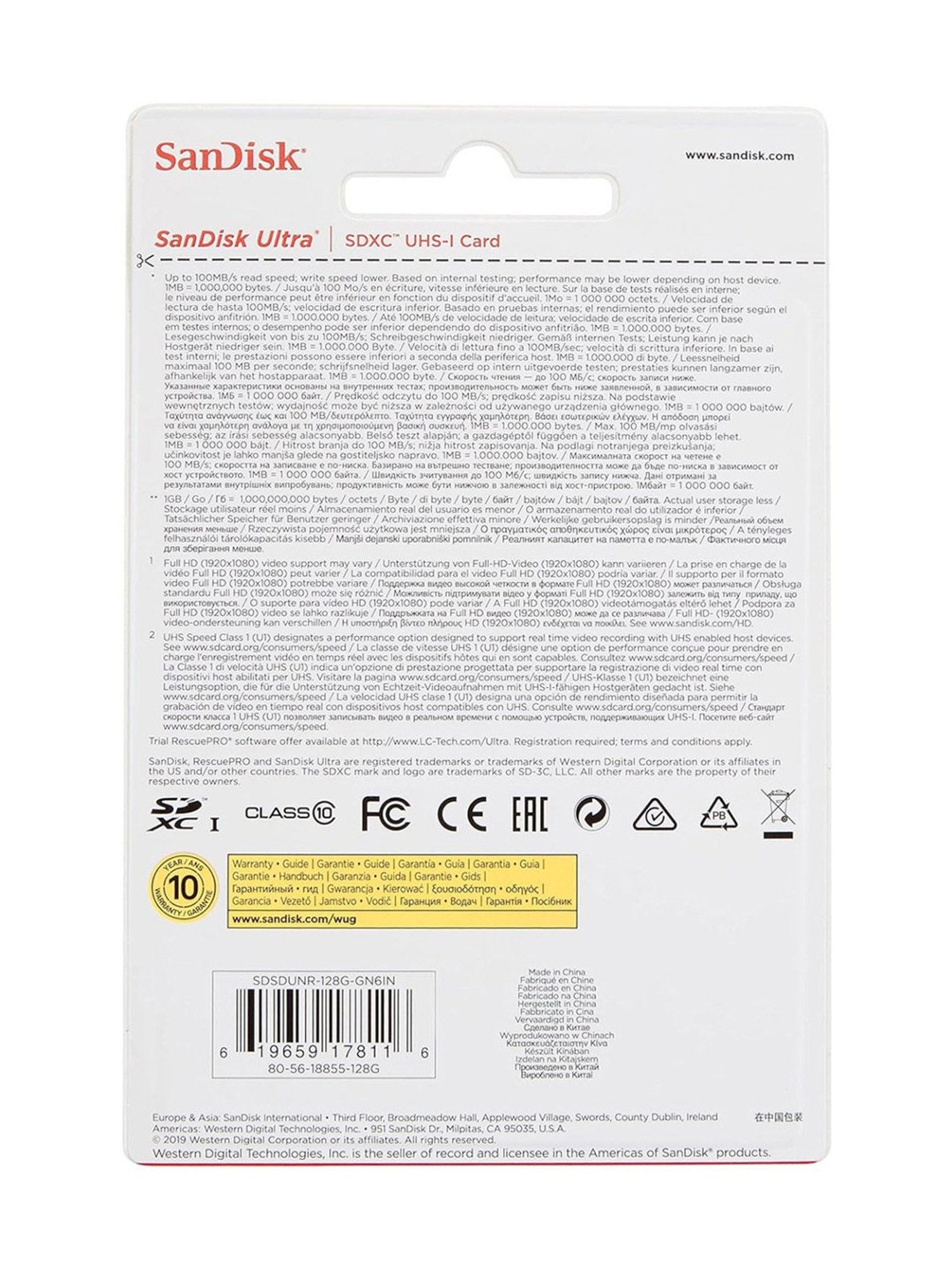 SanDisk Extreme microSD UHS I Card 128GB for 4K Video on Smartphones and Action Cameras (Red/Yellow)