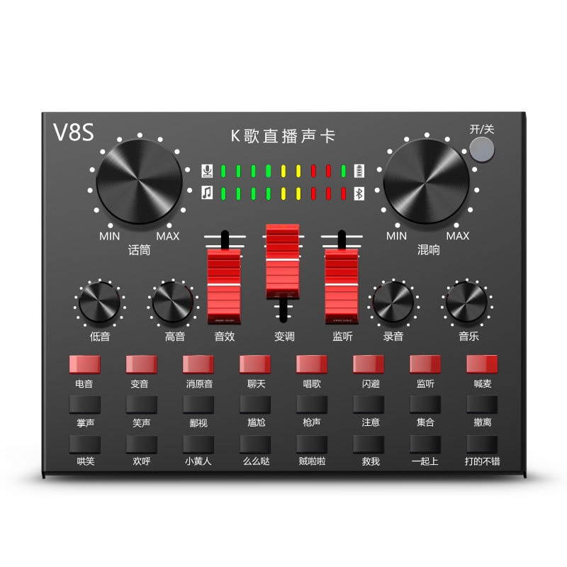 V8S bluetooth Sound Card Live Broadcast Equipment Sound Card Live Drive Free Rechargeable English Version For Guitar Accessories Karaoke Microphone With Mic Type B