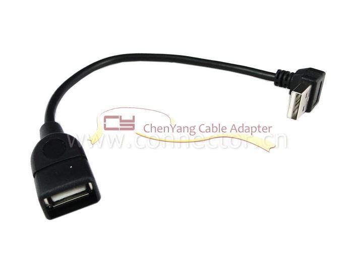 2pcs Super Speed Down Angled 90 D USB 2.0 Male to Female Extension Cable 20cm