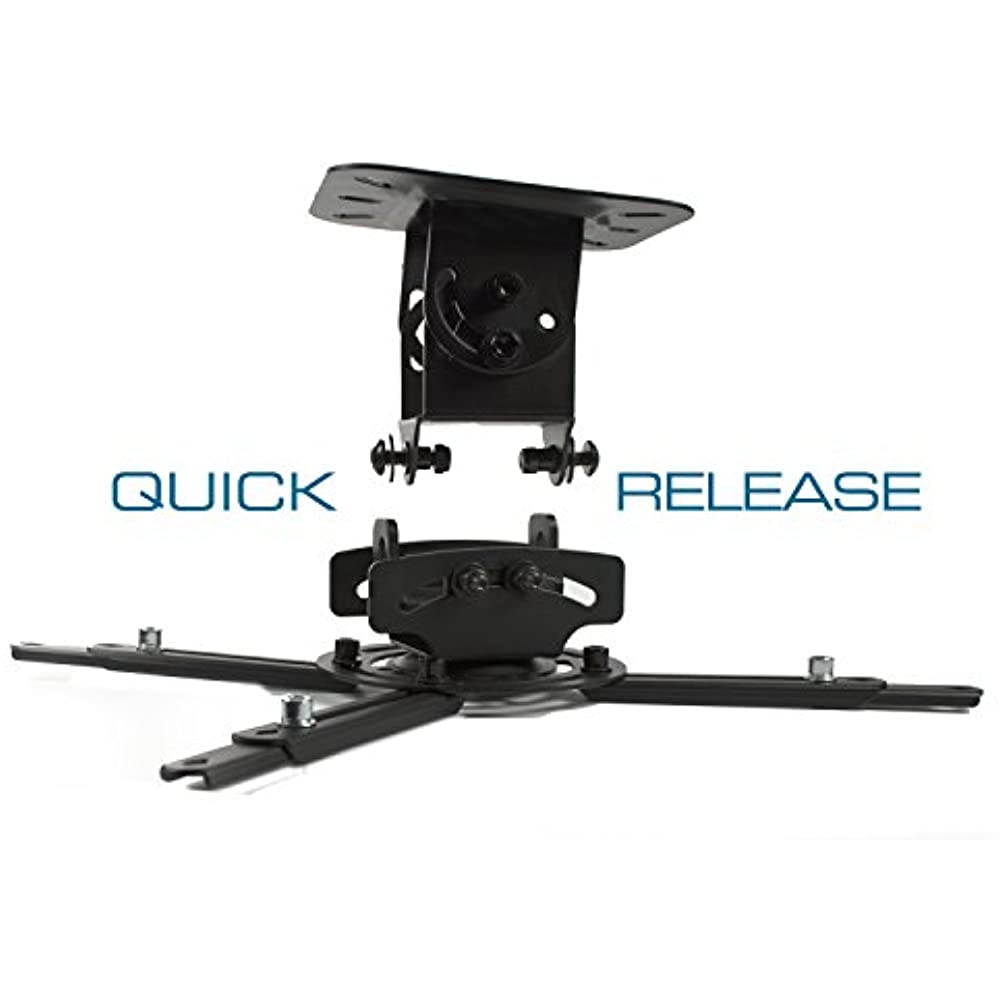QualGear&reg; PRB-717-BLK Universal Ceiling Mount Projector Accessory