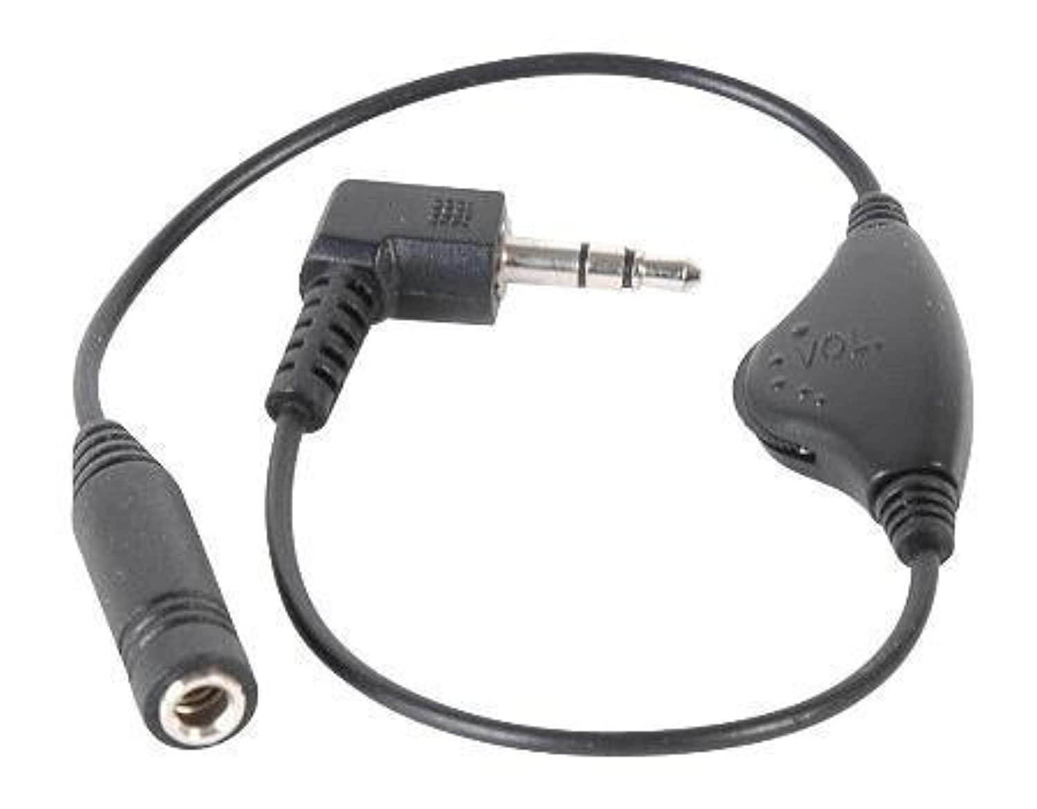 INLINE VOLUME CONTROL FOR 3.5MM HEADPHONES