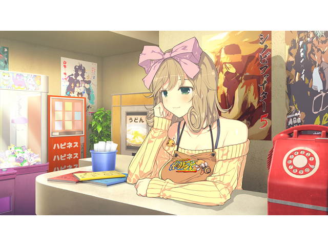 Senran Kagura Peach Ball - Nintendo Switch