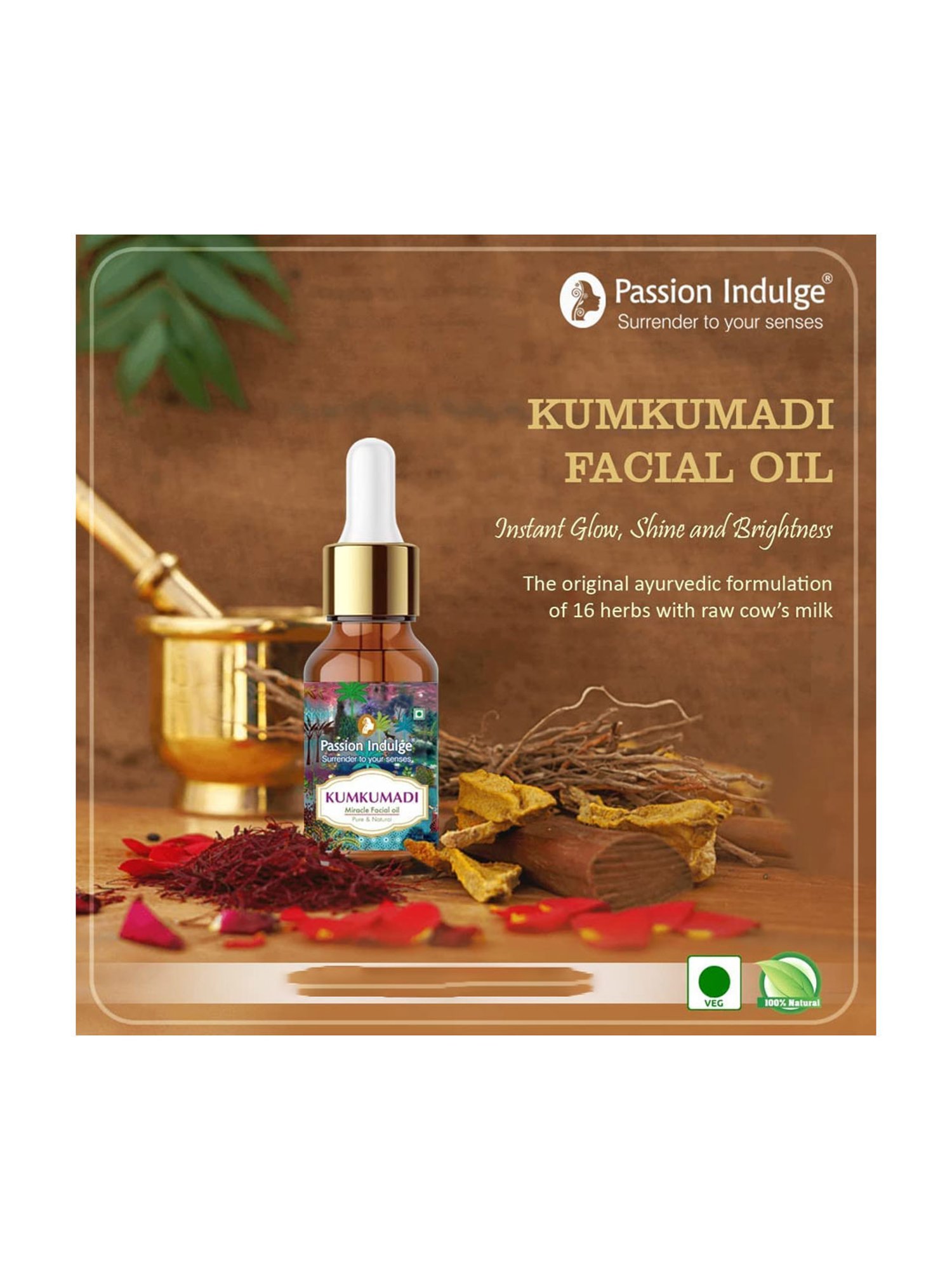 House of Beauty Pigmentation Oil - 30 ml