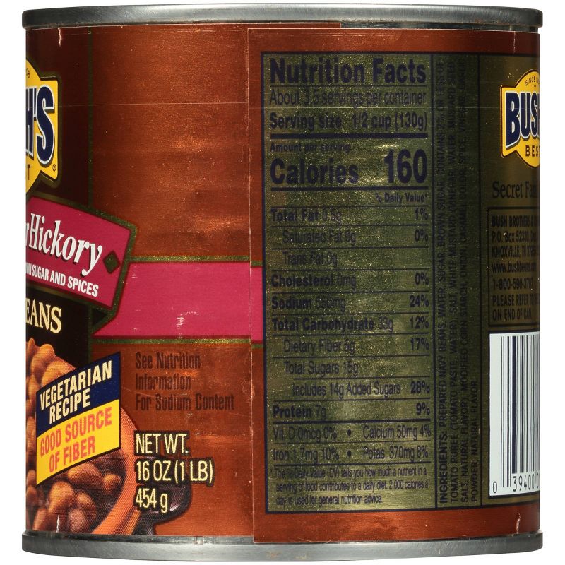 Bush's Brown Sugar Hickory Baked Beans - 16oz