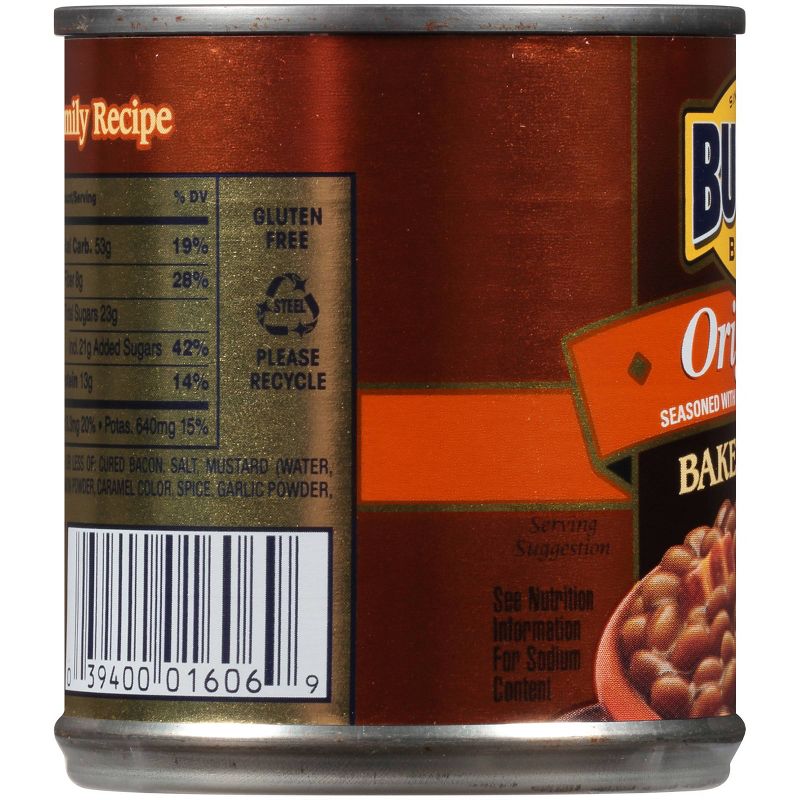 Goya Red Kidney Beans 1 lb