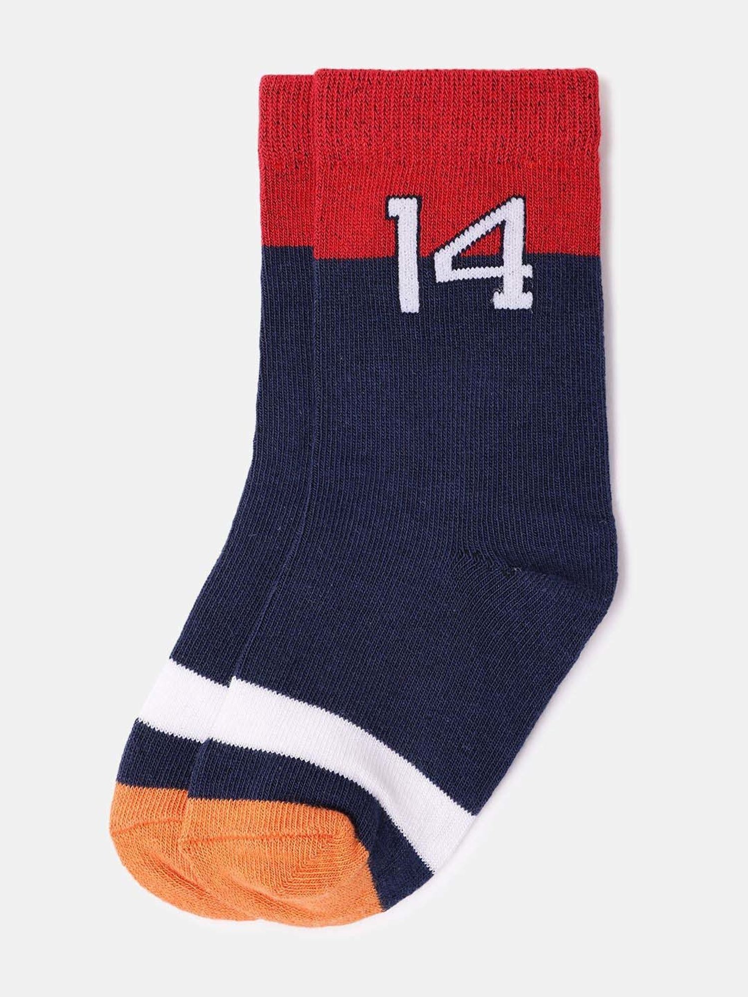 Blue Giraffe Multicolor Cotton Set of 1