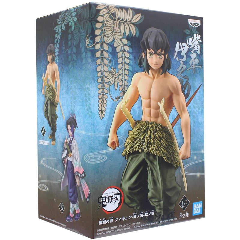 Banpresto Demon Slayer: Kimetsu no Yaiba Banpresto Figure Vol. 9 | Inosuke Hashibira