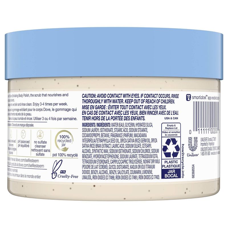 Dove Crushed Macadamia & Rice Milk Exfoliating Body Polish Scrub - 10.5oz
