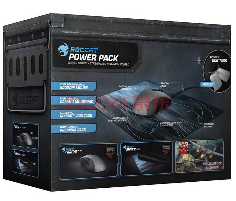 ROCCAT Camo Charge Power Pack