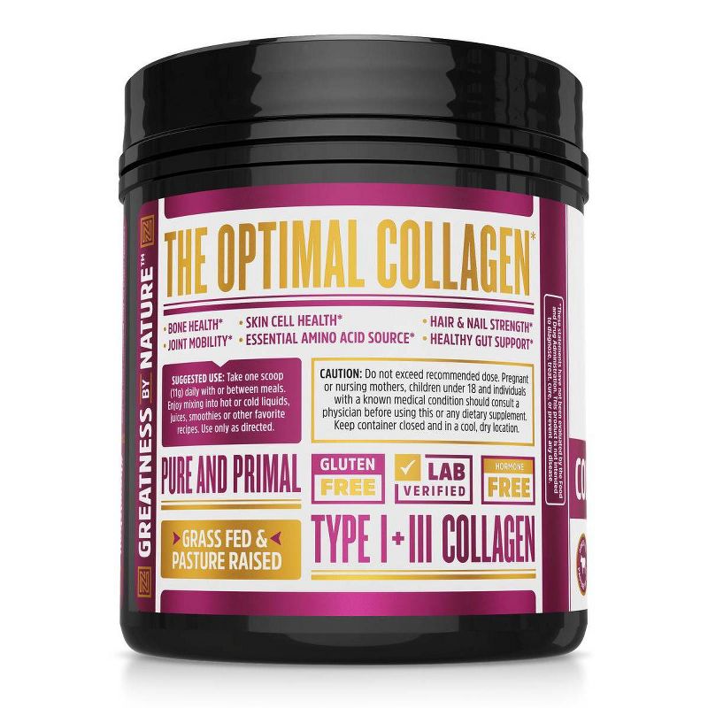 Ripple Vegan Protein Powder - Chocolate - 15.8oz