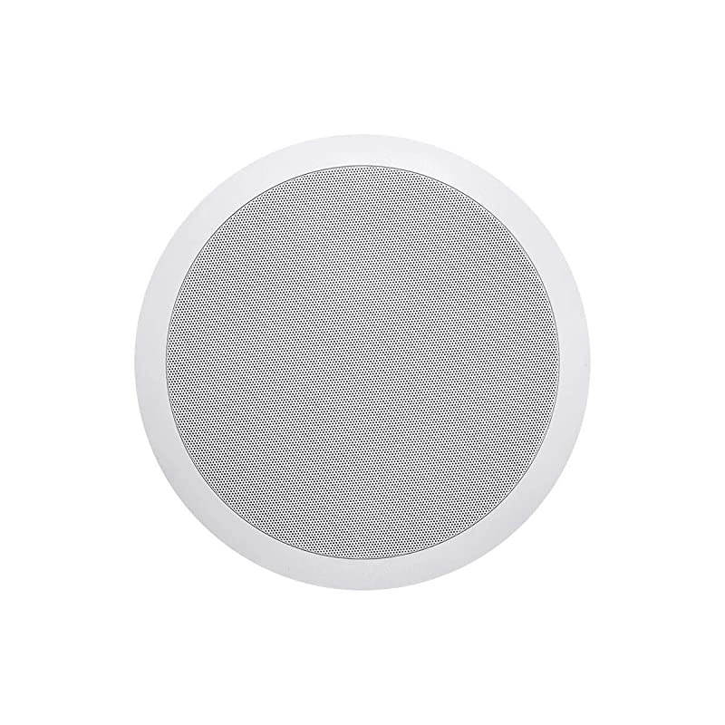 2Way Polypropylene Ceiling Speakers 8 Inch Pair with Paintable Grille Aria Series