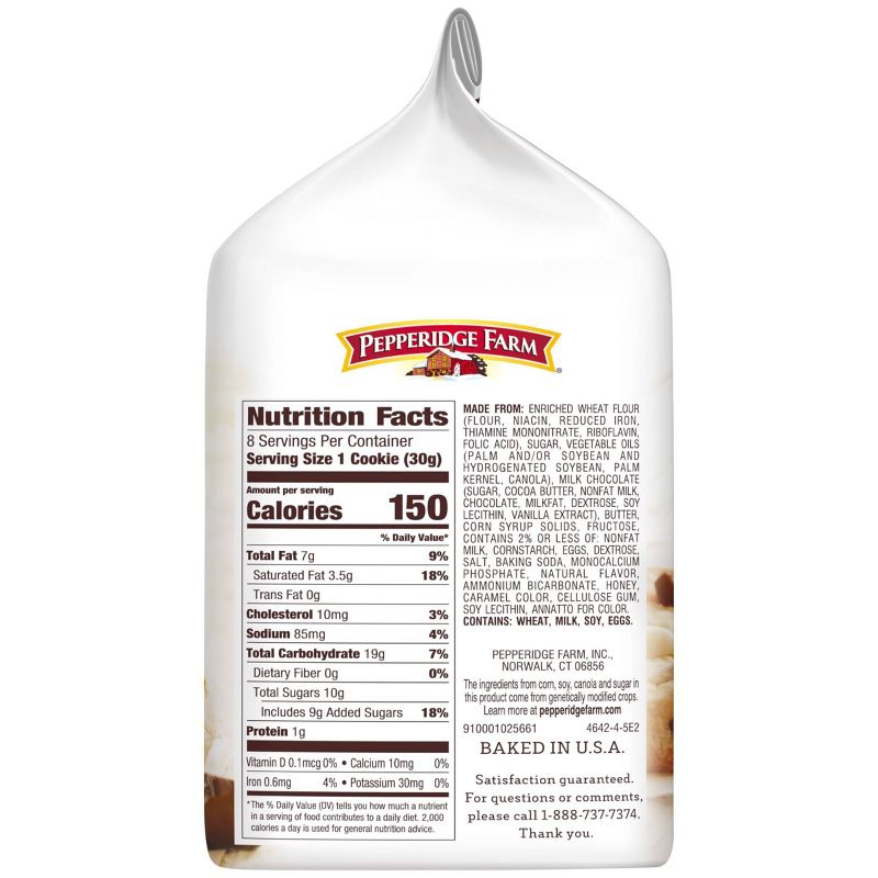 Pepperidge Farm Soft Baked S'mores Cookies - 8.6oz